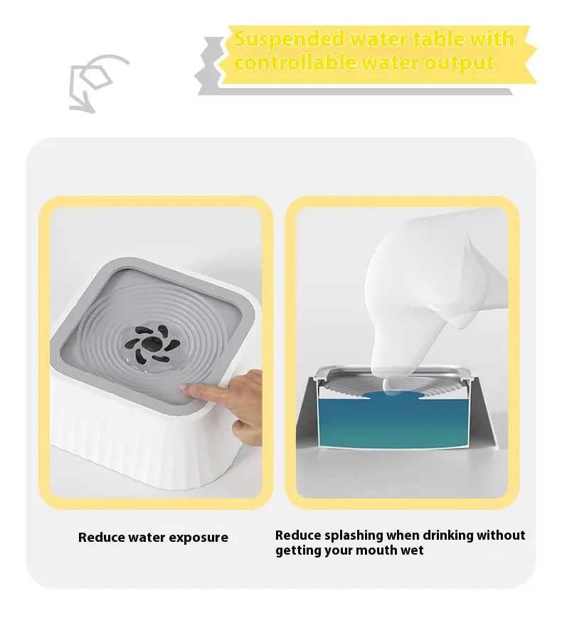 DryMuzzle — Floating Disk Pet Water Bowl